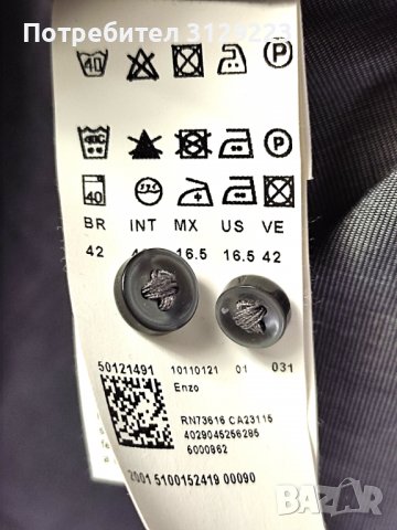 Hugo Boss shirt 42, снимка 3 - Ризи - 39403390