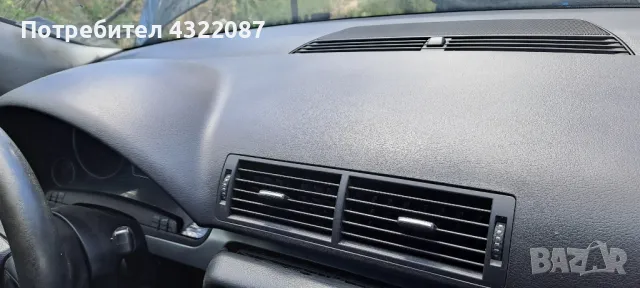 Арматурно табло / километражно табло от Audi A4 B7/ Ауди А4 Б7 2.0TDI 140к.с, снимка 3 - Части - 50358325