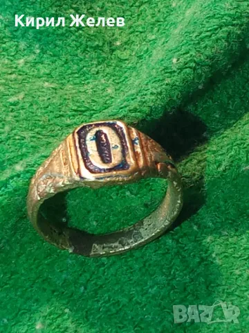 СТАРИНЕН САЧАНЕН ПРЪСТЕН с БУКВА МОНОГРАМ - О Ръчна ИЗРАБОТКА САЧАН 30515, снимка 14 - Антикварни и старинни предмети - 47057181