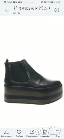 Италиански боти, естествена кожа, 39-ти номер. Предпочитам само лично предаване. 