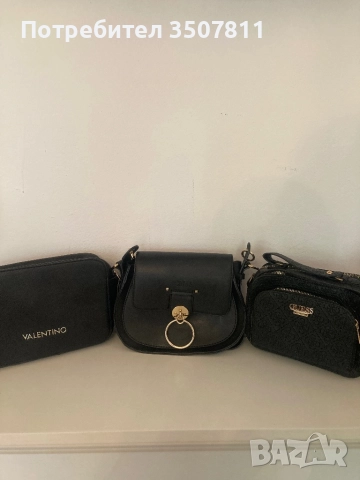 Луксозни чанти 25 лв