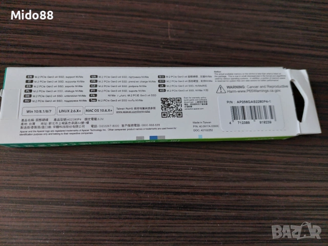 NVME SSD Apacer M.2 AS2280P4 256GB