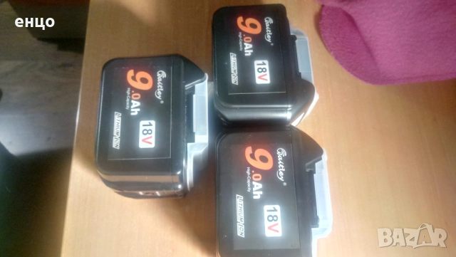 Продавам нови 9ah Makita литиево йонни батерии