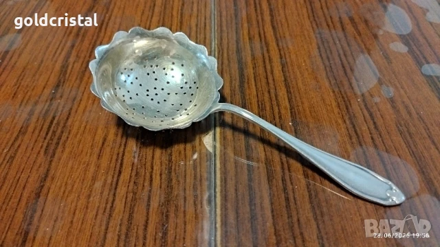 стара посребрена цедка 