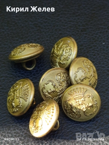 Антични месингови куполообразни копчета 7 броя за КОЛЕКЦИЯ ДЕКОРАЦИЯ 16868