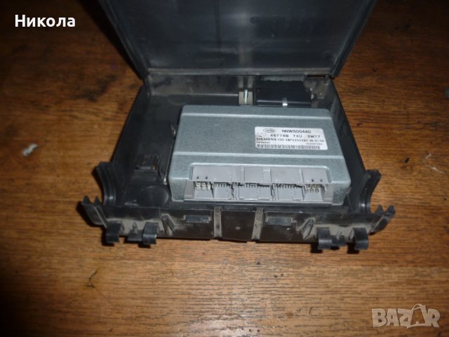 Модул раздатка за Land Rover Range Rover III, снимка 3 - Части - 38920233