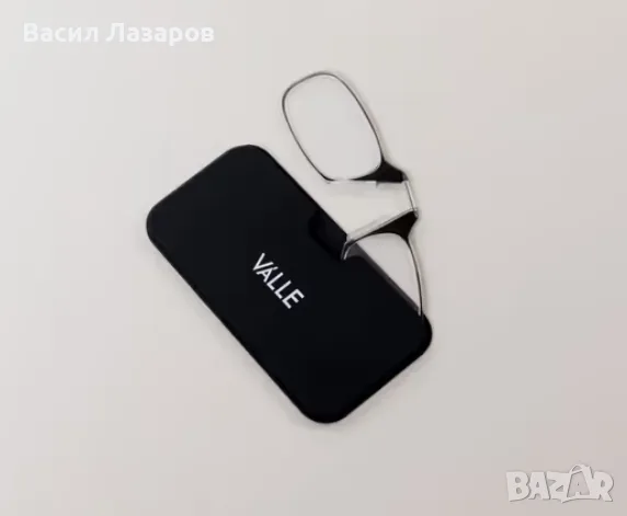 Компактни очила за четене без ръкави-Válle Mini Mobile диоптър+1.5, снимка 2 - Слънчеви и диоптрични очила - 56317570