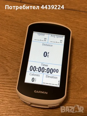 Garmin Edge Explore – За продажба