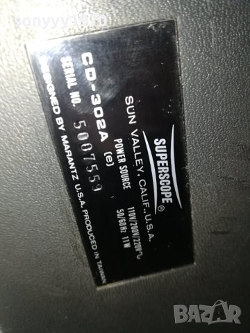 MARANTZ//SUPERSCOPE USA DECK-ВНОС FRANCE 2608231702, снимка 10 - Декове - 41974102