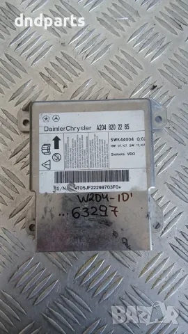 Модул Mercedes C W204 2010 A2048202285 5WK44004 Mercedes-Benz C-Class 204 (W/S/C/CL) (2007-2014)