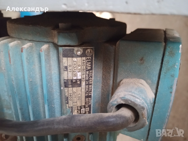 Настолна бормашина, снимка 2 - Бормашини - 52508484