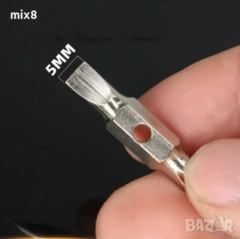 Мини отвертка ключодържател , снимка 2 - Отвертки - 49880514