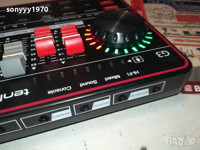 TENLAMP G3 ВНОС GERMANY 1910251218, снимка 16 - Ресийвъри, усилватели, смесителни пултове - 52105352