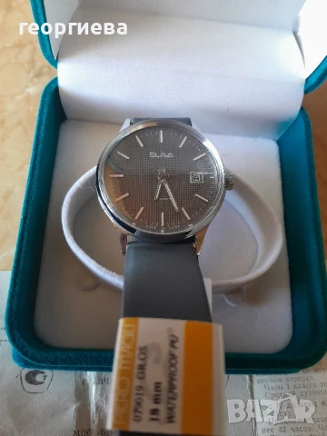 мъжки часовник Слава 2414,механичен, снимка 5 - Мъжки - 50767780