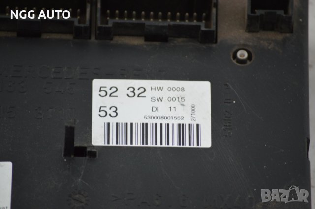SAM модул за Mercedes Benz А 163 545 52 32, A1635455232, 1635455232, снимка 2 - Части - 39772314