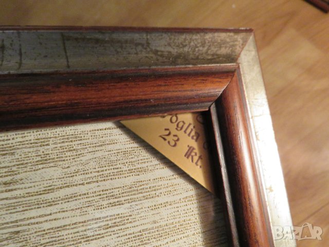 Голяма стара златна картина - две стари  лодки с рисувано златно фолио с маркировка морски, снимка 4 - Картини - 40855142