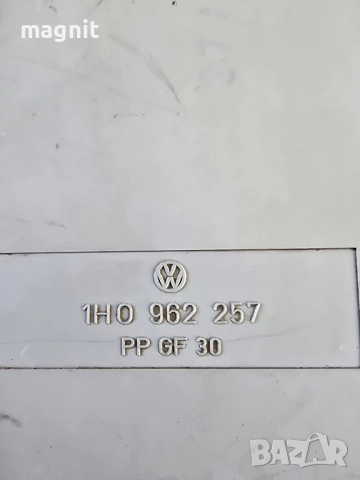 1H0962257 Вакуум помпа HELLA за централно заключване за VW, снимка 2 - Части - 52522373