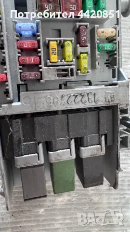 Контролен Модул (Бушонно Табло BSI / BSM ) за Opel Astra - 13222786, снимка 2 - Части - 50378417