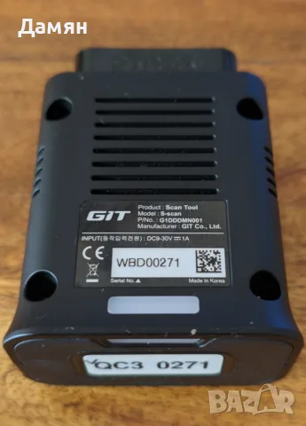 Оригинален дилърски скенер Hyundai S-Scan VCI III (GDS Smart), снимка 6 - Индустриална техника - 55919955