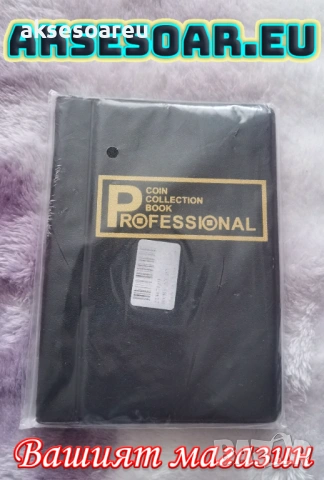 Кожен албум книга за монети 10 страници 120 джоба за жетони Възпоменателни монети, медальони Значки , снимка 13 - Нумизматика и бонистика - 53769899