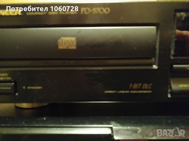 Дек Kenwood KXF-W4010 и CD Pioneer PD-5700, снимка 5 - Декове - 53062067