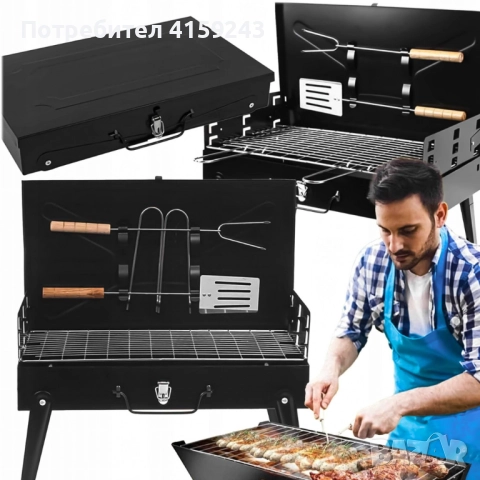 Градинска сгъваема скара за къмпинг и пикник, снимка 4 - Барбекюта - 52964703