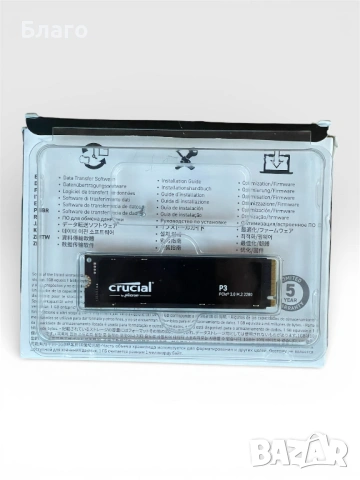 Crucial SSD P3 500GB M.2 2280 PCIE Gen3.0, снимка 3 - Твърди дискове - 53342390
