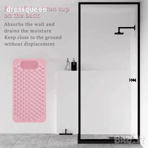 4599 2-в-1 Аксесоар за баня: Дълбок масаж на ходилата и пълна стабилност върху мокри повърхности, снимка 4 - Други стоки за дома - 53821415