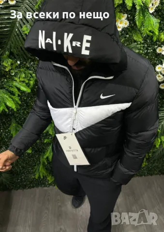 Мъжко зимно яке със силиконов пълнеж и бродирано лого Nike - 2 налични цвята Код A112, снимка 3 - Якета - 47470629