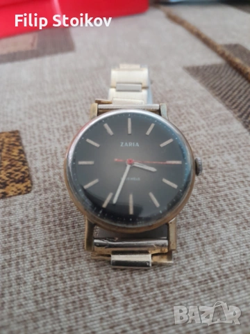 Мъжки часовник Заря от 1983г