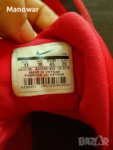 Маратонки Nike Air Max Infuriate 45, снимка 11 - Маратонки - 53873557