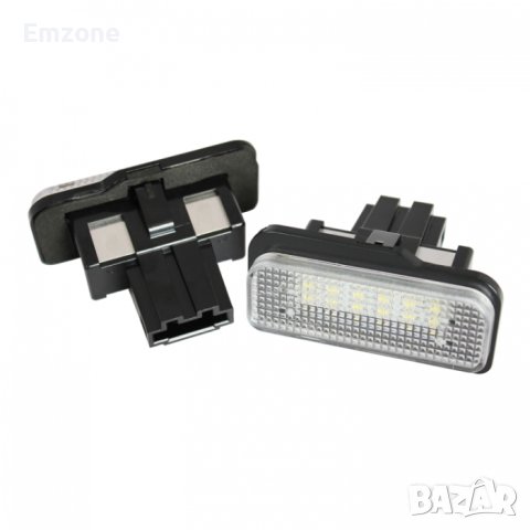 LED Диодни Плафон за Mercedes W203 комби W211 CLS C219 Номер Светлини, снимка 3 - Аксесоари и консумативи - 42648070