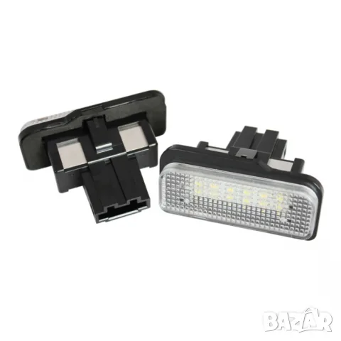LED плафони за регистрационен номер Mercedes C E CLS и SLK, снимка 3 - Аксесоари и консумативи - 55864620