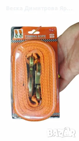 Професионално въже за теглене – Здравина и сигурност във всяка ситуация, снимка 3 - Други инструменти - 48670017