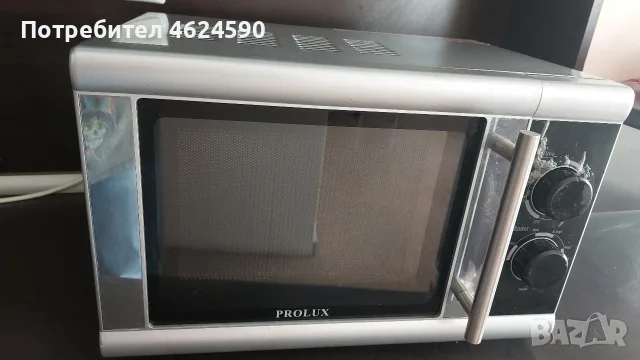 Микровълнова печка Prolux, снимка 8 - Микровълнови - 55875543