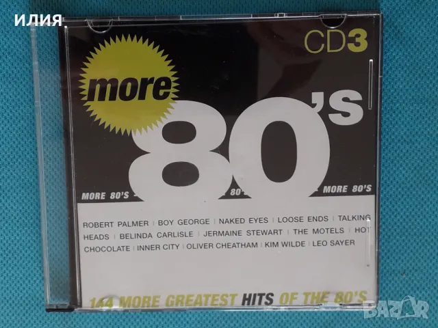 Various – 2005 - More 80's(Disky – DB 902734)(6CD)(Pop Rock,Pop Rap,Disco,New Wave,Ska,Synth-pop), снимка 1 - CD дискове - 48551579