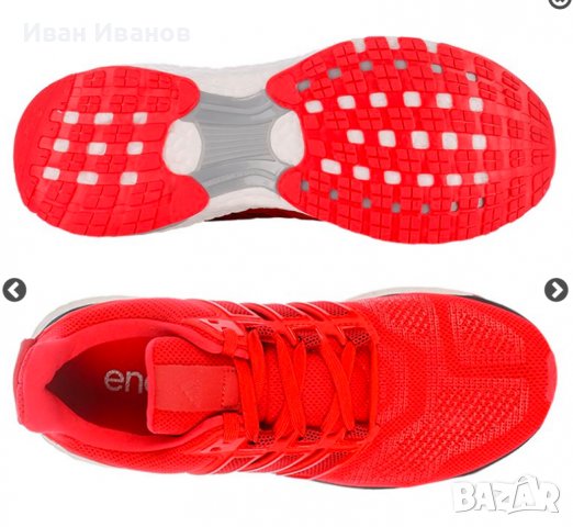 Adidas Energy Boost 3 маратонки номер 44.5- 45 , снимка 2 - Маратонки - 39318163