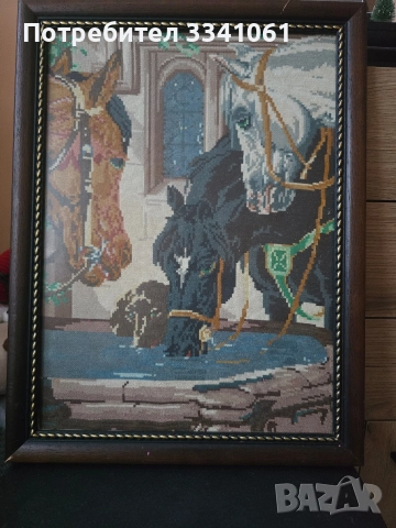 Гоблен,,Коне на водопой,,