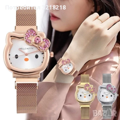 Часовник Hello Kitty, снимка 5 - Детски - 50475545