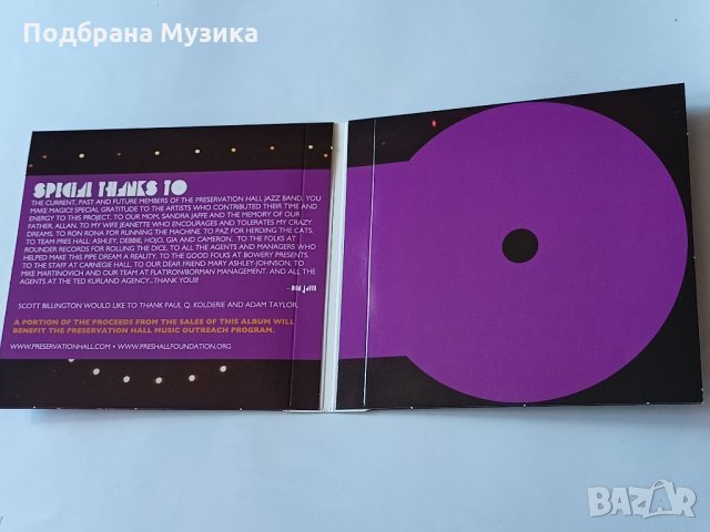 Preservaton Hall Jazz Band - St. Peter&57th St., снимка 3 - Грамофонни плочи - 34049270