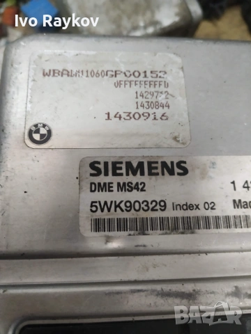компютър BMW E39 E46 SIEMENS 5WK90329 ИНДЕКС 2 DME MS42, 1 430 844, 1430844, снимка 3 - Части - 53221388