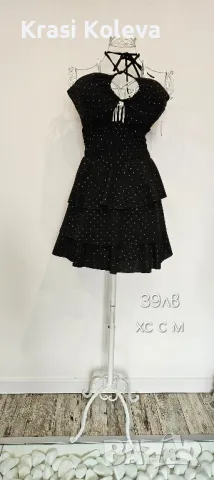 рокли поли панталони сака гащеризони якета , снимка 18 - Рокли - 48150761