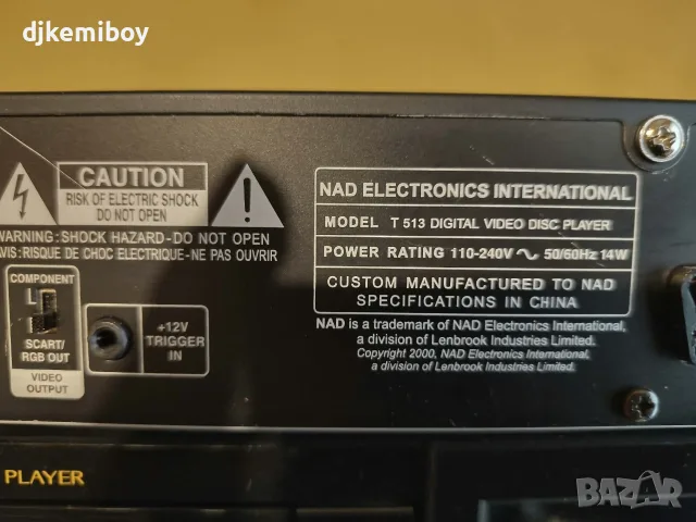 Nad t 513 -dvd,sd,mp3, снимка 4 - MP3 и MP4 плеъри - 56224816