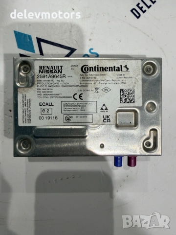 2591A9645R модул за навигация от Dacia Logan 3 1.0 TCe, двигател H4D470, 91 кс, (3KM6), 5ск., 187 km, снимка 3 - Части - 53851459