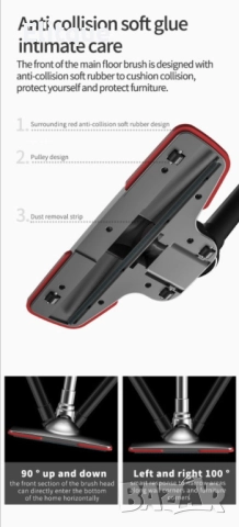 Вертикална прахосмукачка за дома и автомобила, снимка 2 - Други - 52854821