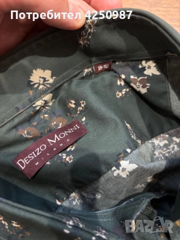Мъжка риза Desizo Monni, снимка 3 - Ризи - 52122310