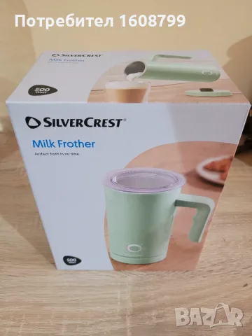 Каничка за разпенване на мляко Silver Crest
