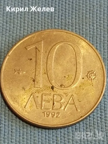 Четири монети 5/10 стотинки 1992г. България стари за КОЛЕКЦИОНЕРИ 48365, снимка 8 - Нумизматика и бонистика - 47835546