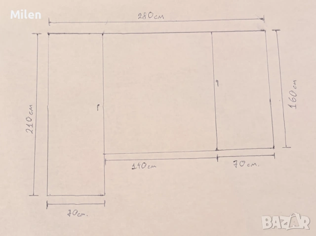 ПВЦ Вратопрозорец / Дограма, снимка 2 - Дограми - 53422465