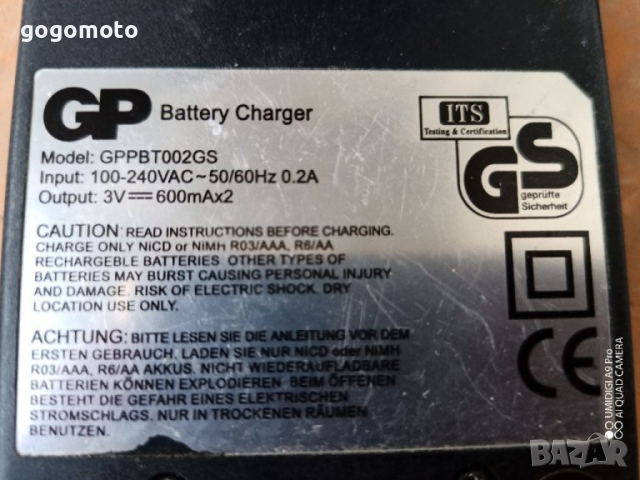 Зарядно за батерии акумулаторни батерии ААА, 3хААА, clr 6, снимка 9 - Друга електроника - 36697068